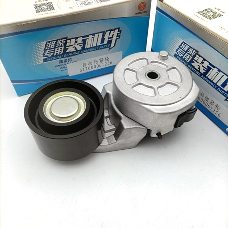 E Fa'afefea ona Fa'aleleia e le Uili Va'ava'ai le Tulaga Fa'ainisinia?